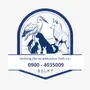 Stichting Dierenambulance Delft